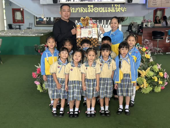 อวยพรปีใหม่ โรงเรียนอนุบาลมยุรี