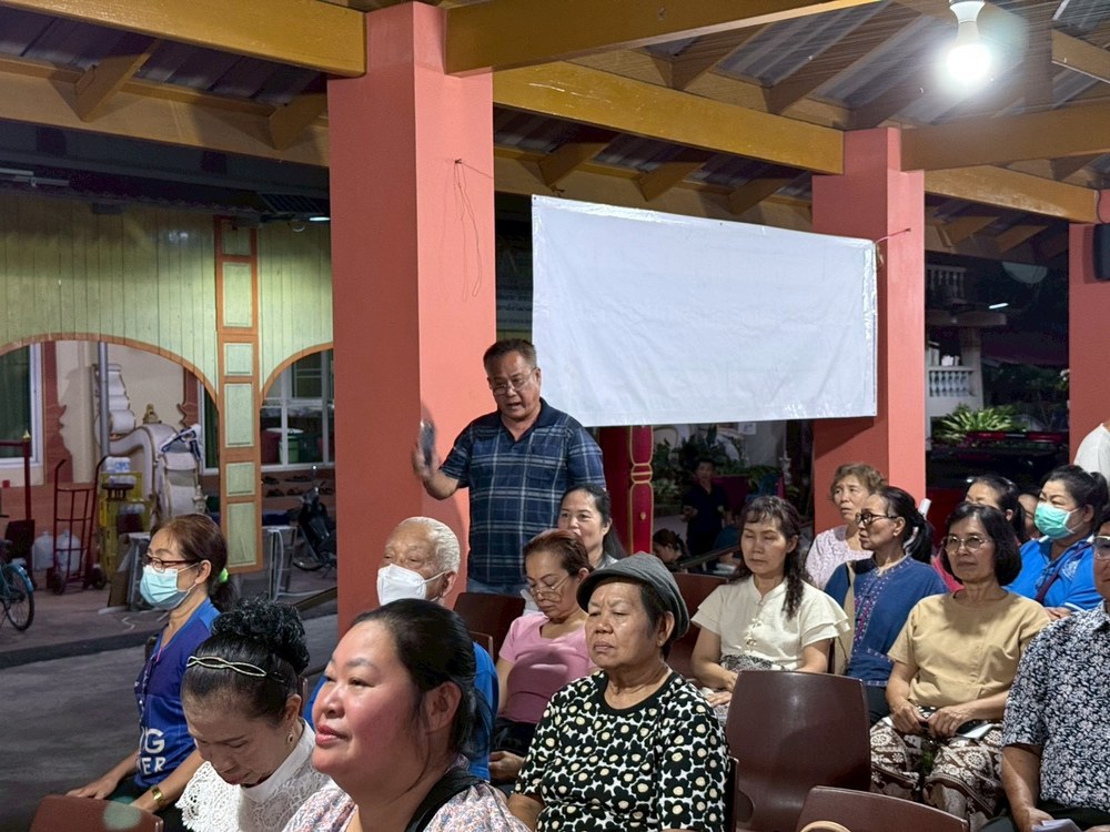 เทศบาลเคลื่อนที่พบประชาชน รับฟังความคิดเห็นประชาชนบ้านดอนปิน หมู่ที่ 5