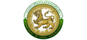 กฎหมายและระเบียบ